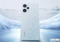 Redmi Note 12 Turbo新配置上架 16+256G版售价1699元