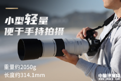 佳能RF 200-800mm F6.3-9 IS USM远摄变焦镜头预计12月中旬开卖 售价14399元