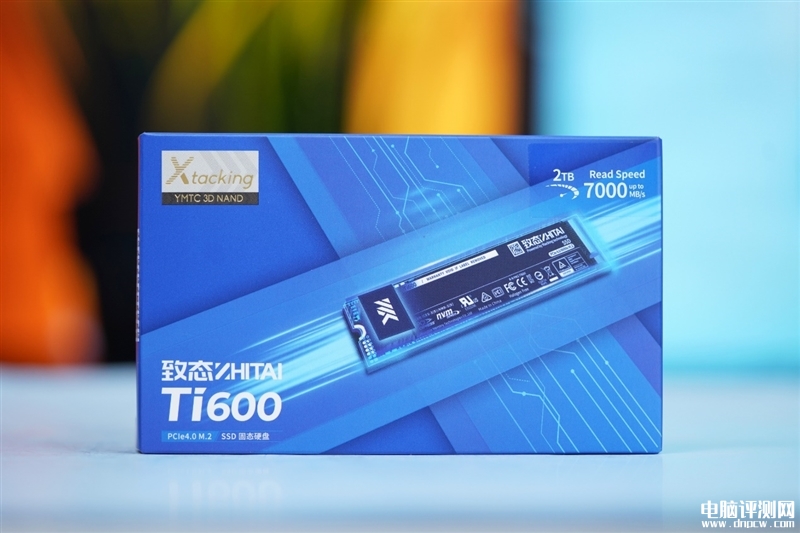 最新硬盘评测：长江存储致态Ti600 2TB SSD评测，权威硬件评测网站,www.dnpcw.com