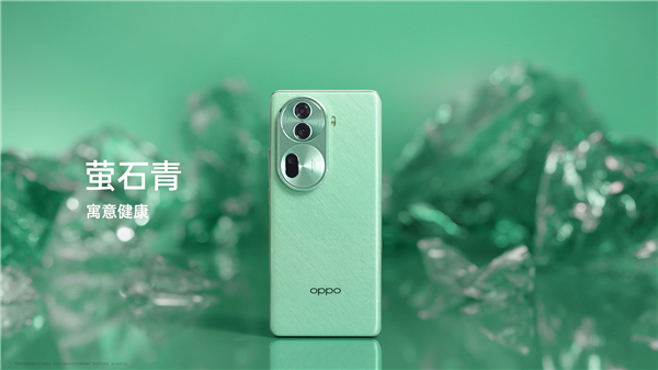 OPPO发布Reno 11标准版 天玑8200处理器11月25日开售，权威硬件评测网站,www.dnpcw.com