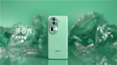 OPPO发布Reno 11标准版 天玑8200处理器11月25日开售