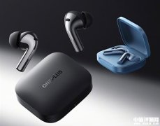 一加Buds 3无线耳机发布 49dB主动降噪售价449元