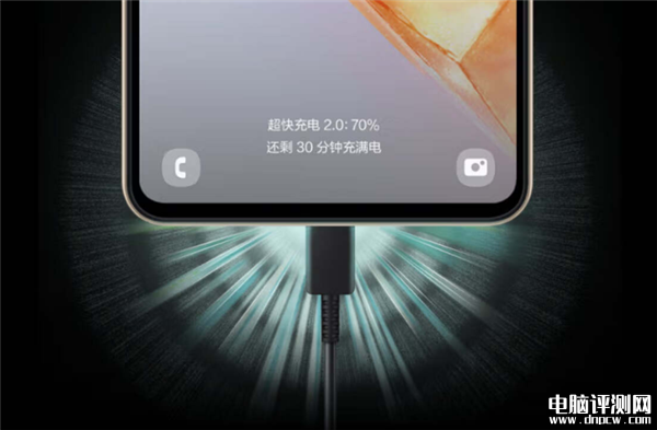 三星Galaxy C55手机开启预约 骁龙7 Gen1处理器售价1999元起，权威硬件评测网站,www.dnpcw.com