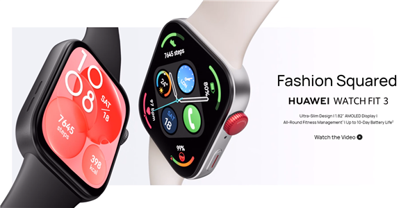 华为Watch Fit 3海外发布 神似Apple Watch售价1241元起，权威硬件评测网站,www.dnpcw.com