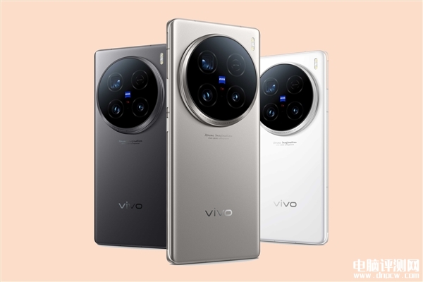 vivo X100 Ultra发布 搭载高通骁龙8 Gen3处理器售价6499元起，权威硬件评测网站,www.dnpcw.com