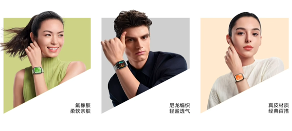 华为WATCH FIT 3新一代小方表发布 1.82英寸大屏 首搭旋转表冠售价999元起，权威硬件评测网站,www.dnpcw.com