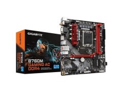 技嘉B760M GAMING AC DDR4 WIFI主板限时优惠到手仅需759元