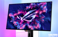 华硕ROG STRIX PG27AQDM显示器上架销售 2K 240Hz OLED屏售价4999元