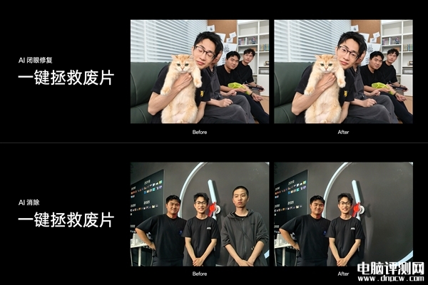 OPPO Reno12发布 搭载联发科天玑8250星速版处理器售价2699元起，权威硬件评测网站,www.dnpcw.com