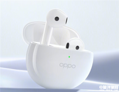 OPPO Enco R3真无线耳机开卖 35小时超长续航售价299元