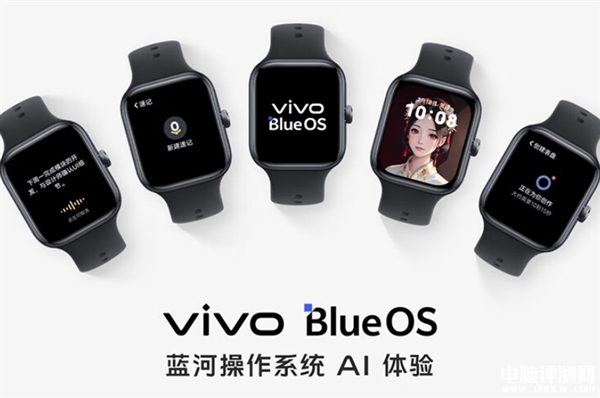 vivo Watch GT发布 售价799元起，权威硬件评测网站,www.dnpcw.com