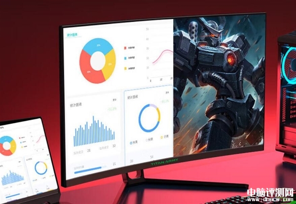 泰坦军团新款27寸显示器上市 240Hz超高刷售价899元，权威硬件评测网站,www.dnpcw.com