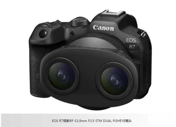 佳能VR镜头RF-S3.9mm F3.5双鱼眼镜头发布 视角144°/小巧轻量，权威硬件评测网站,www.dnpcw.com