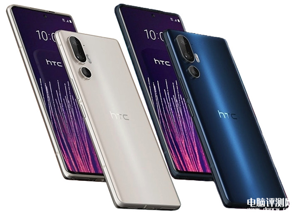 HTC U24 Pro发布 搭载高通骁龙7 Gen3处理器售价约4257元，权威硬件评测网站,www.dnpcw.com