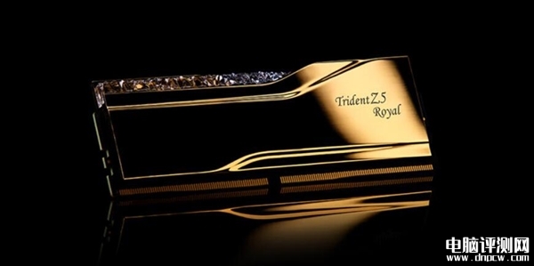 芝奇Trident Z5 Royal皇家戟系列内存上市 64GB套装首发2149元，权威硬件评测网站,www.dnpcw.com