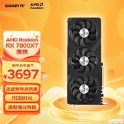 技嘉魔鹰 AMD RADEON RX 7800XT GAMING OC 16GB京东商城百亿补贴仅需3697元