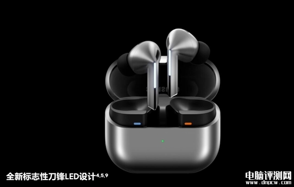 三星Galaxy Buds3系列发布 畅享Hi-Fi高保真美声售价999元起，权威硬件评测网站,www.dnpcw.com