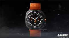 三星Galaxy Watch Ultra发布 全球首款3nm处理器智能手表售价4999元