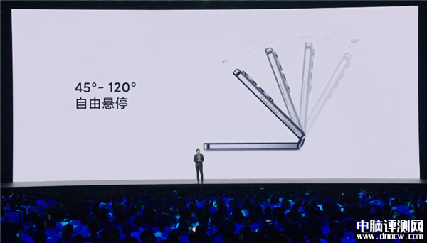 小米首款小折叠MIX Flip发布 第三代骁龙8处理器售价5999元起，权威硬件评测网站,www.dnpcw.com