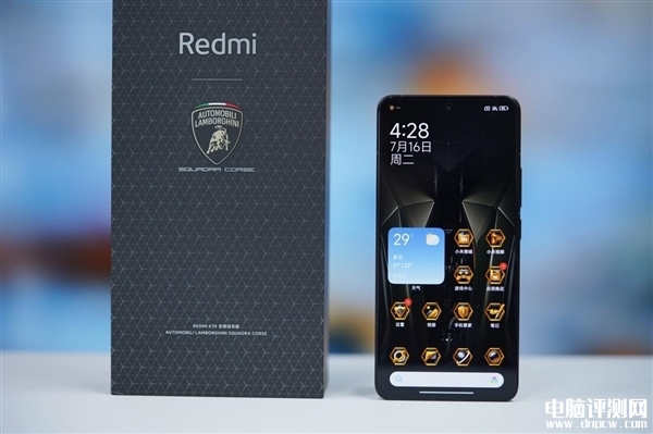 Redmi K70至尊冠军版发布 自带碳纤维纹理售价3999元，权威硬件评测网站,www.dnpcw.com