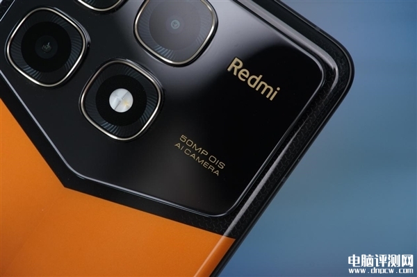 Redmi K70至尊冠军版发布 自带碳纤维纹理售价3999元，权威硬件评测网站,www.dnpcw.com