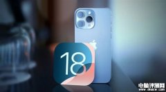 苹果iOS 18开发者预览版Beta 5发布