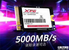 威刚XPG翼龙S55 SSD开售 最大可选2TB售价439元起