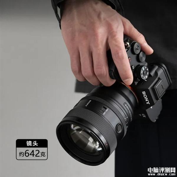 索尼FE 85mm F1.4 GM II发布 新一代人像定焦G大师镜头建议零售价12400元，权威硬件评测网站,www.dnpcw.com