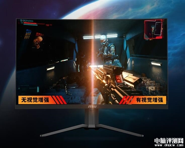 微星新款32寸显示器上市开卖 4K 160Hz曲面屏售价2999元，权威硬件评测网站,www.dnpcw.com