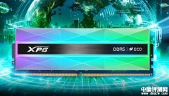 威刚发布XPG LANCER NEON RGB DDR5内存 60%覆盖RGB灯效