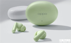 OPPO Enco Air4上市 ANC主动降噪售价159元