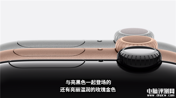 Apple Watch S10发布 搭载苹果S10芯片售价2999元起，权威硬件评测网站,www.dnpcw.com