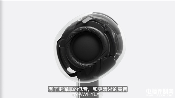 苹果AirPods 4发布 搭载Apple H2芯片售价999元起，权威硬件评测网站,www.dnpcw.com