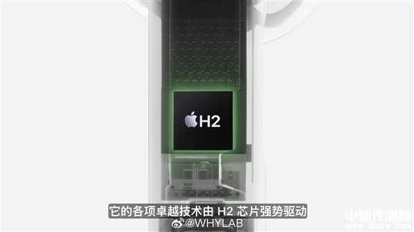 苹果AirPods 4发布 搭载Apple H2芯片售价999元起，权威硬件评测网站,www.dnpcw.com