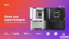 恩杰NZXT N9 X870E主板发布 简洁设计、黑白双色，支持AMD锐龙 9000 系列处理器