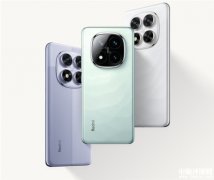 小米Redmi Note 14 Pro系列维修价格公布