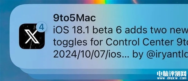 苹果iOS 18.1开发者预览版Beta 6发布，权威硬件评测网站,www.dnpcw.com