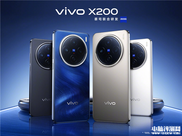 vivo X200系列维修价格公布，权威硬件评测网站,www.dnpcw.com