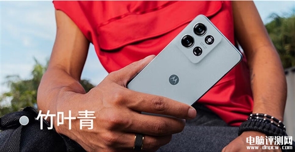 联想moto g75上市 国内首发第三代骁龙6平台售价1699元，权威硬件评测网站,www.dnpcw.com