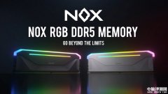 宇瞻NOX RGB DDR5电竞内存条发布 暴雪银与经典黑两种配色 至高8000MT/s