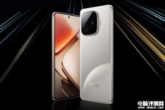 vivo iQOO Z9 Turbo+手机（联发科天玑9300+处理器）评测