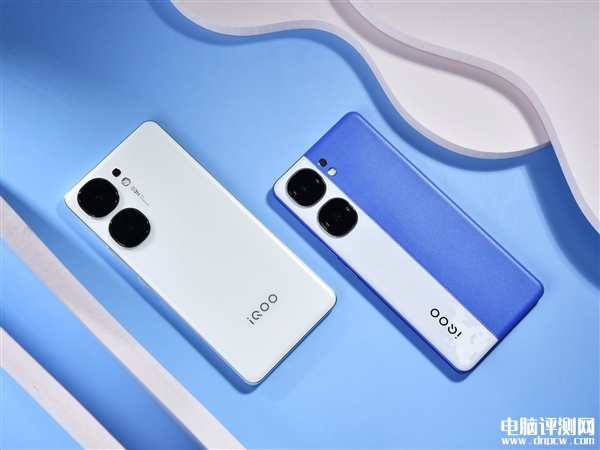 vivo iQOO Neo9S Pro+手机(高通第三代骁龙8处理器）评测，权威硬件评测网站,www.dnpcw.com