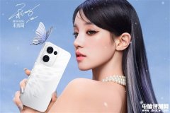 OPPO Reno13心动白上市 首发联发科天玑8350芯片售价2599元起