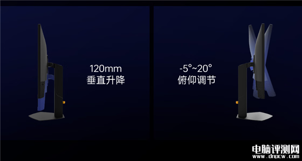 机械师MJQ27F180L显示器上市 2K 180Hz屏 内置游戏辅助功能售价849元，权威硬件评测网站,www.dnpcw.com