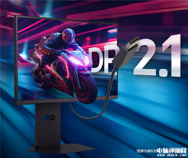 LG新款27英寸电竞显示器4K 240Hz/FHD上市 480Hz双模切换售价5999元，权威硬件评测网站,www.dnpcw.com