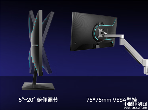 雷神ZQ27F210上市 首款27英寸2K 210Hz显示器售价799元，权威硬件评测网站,www.dnpcw.com