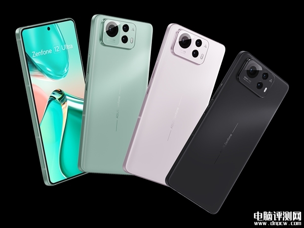 华硕Zenfone 12 Ultra发布 搭载高通骁龙8至尊版售价8300元起，权威硬件评测网站,www.dnpcw.com