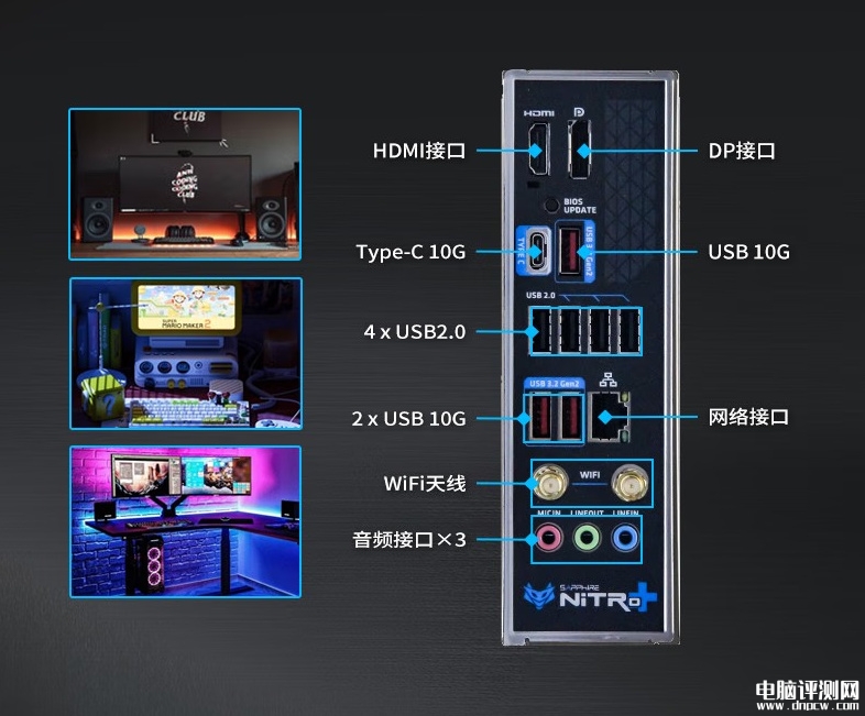 蓝宝石NiTRO+ B850M WiFi主板上市 售价1299元，权威硬件评测网站,www.dnpcw.com